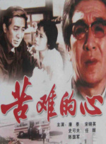 夜总会