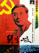 美女露咪咪