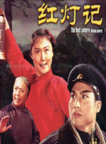 国产91福利在线精品剧情尤物
