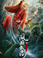 成人国产永久福利看片