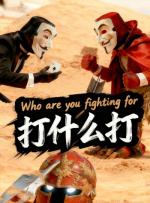free性hd另类男同