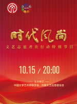 长河落日电视剧免费观看