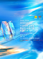 国产精品美女久久久久久