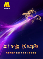 性阁