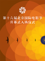伊人艹