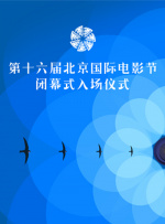 色综合日韩