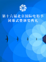 久久国产剧场电影