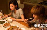 欧美日韩一区二区三区在线播放