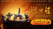 亚洲精品国产精品国自产观看