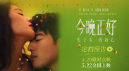 淫虎网