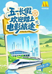 寂寞女人
