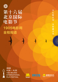欧美视频在线观看一区二区