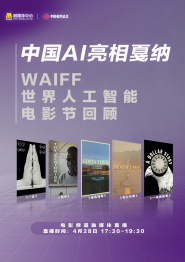 ,欧美特黄特色三级视频在线观看