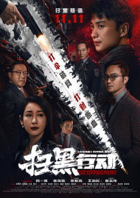 亚洲网站在线