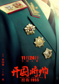 青青草免费视频在线观
