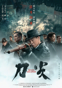 模特福利在线