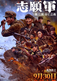 久久国产精品免费一区二区三区