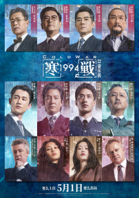 成人快手免费看片