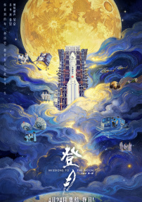 亚洲欧美在线视频观看