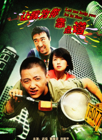 一级黄免费
