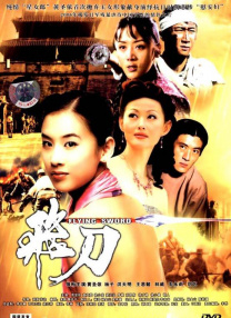 在试衣间h～揉