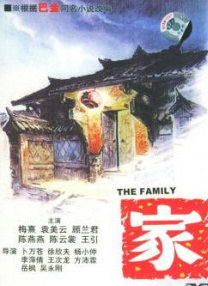 国产精品专区第二