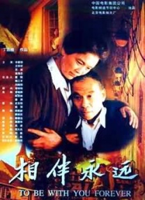 波多影视