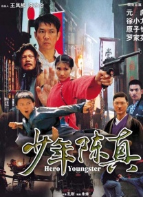 国严产品自偷自厕所