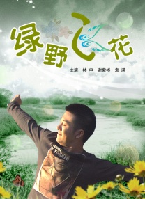 ntr是什么意思网络热词
