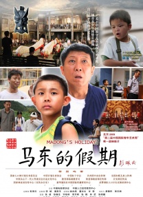 亚洲啊 v在线免费视频