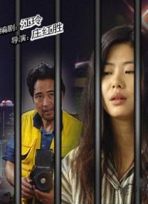 深夜福利视频在线观看视频