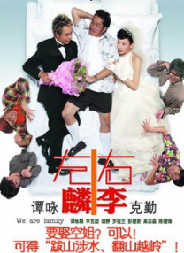 免费黄a