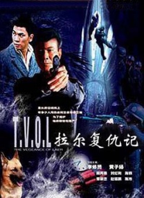 岛国二区
