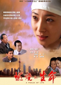 公交车上的30分钟我在干嘛?