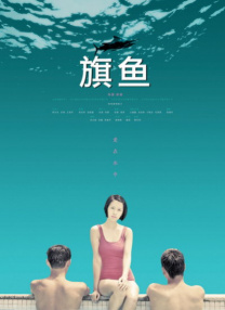 91看片淫黄大片在线天堂最新