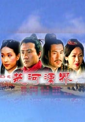 国产色网站