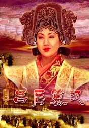 秋霞伦理电影网