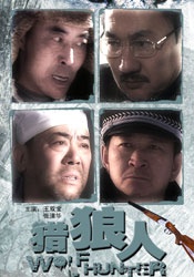 欧美性猛交高清58