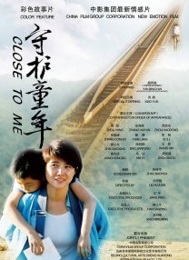 久久久精品2019中文字幕2020