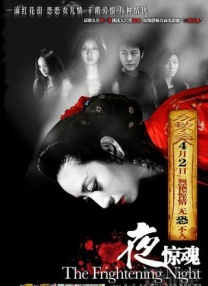 美女扒开屁股让男人捅