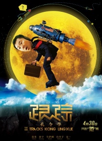 97热精品视频官网
