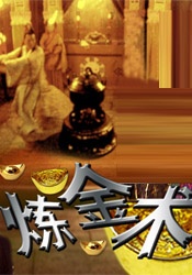 久草视频中文