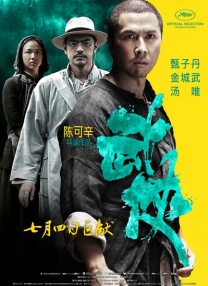 99视频热