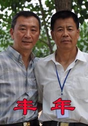 欧美日韩国产精品自在自线