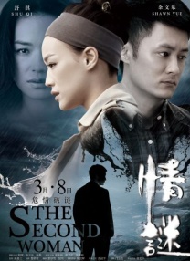 www.91在线播放