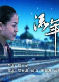 妈妈你真棒插曲快来救救我