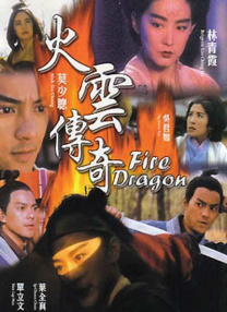 亲密爱人韩国版