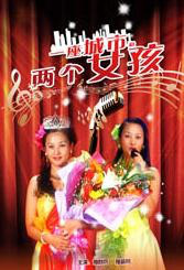 俺也撸