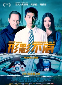 涩涩网站大全