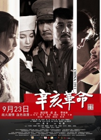 久久99热精品免费观看欧美